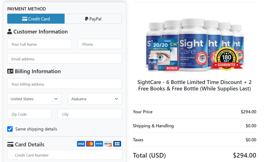 Buy SightCare